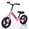 Children's children's bicycle, new collection, Birthday gift, 4-5-6-12 years, 16inch