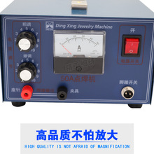 50A����c���C �ֳ�ʽ С�� ���P䓽��y���������C�}�_���⺸�әC