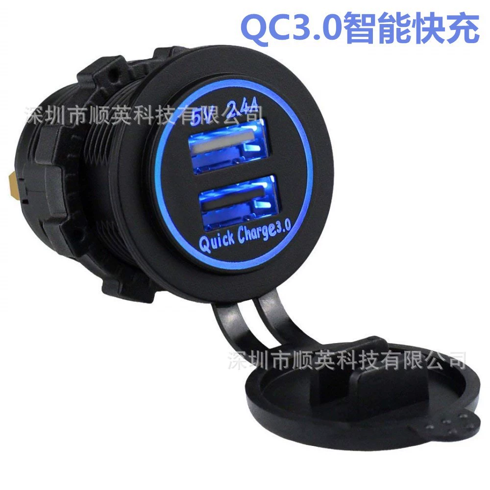 Двухпортовый USB-зарядный блок для автомобильного телефона, интерфейс QC3.0 быстрая зарядка, выход 2.4A, универсальная модификация автомобиля