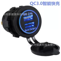 Двухпортовый USB-зарядный блок для автомобильного телефона, интерфейс QC3.0 быстрая зарядка, выход 2.4A, универсальная модификация автомобиля