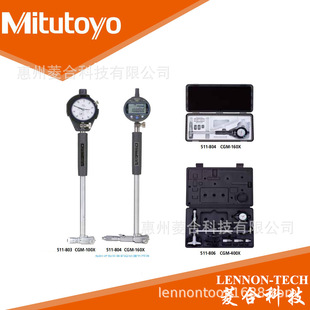 �ձ����S ����400-600mm(����΢���^�� �ȏ�ǧ�ֳ߱� 511-807