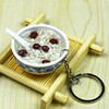 Chinese realistic keychain, blue and white food play, props, Chinese style, internet celebrity, 4cm, wholesale