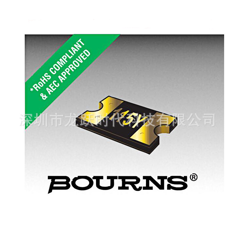 MF-MSMF020-2 0.2A 30V 1812 BOURNS邦士自恢复 贴片保险丝PPTC