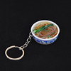 Chinese realistic keychain, blue and white food play, props, Chinese style, internet celebrity, 4cm, wholesale