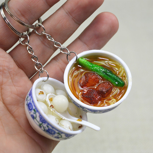 Children's mini kitchen and food play simulation small bowl noodle keychain fun simulation food toy student souvenir