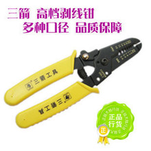 �����๦���քӄ����Q0.6-2.6�ξ��Q�����Q��Ƥ�Q��Ƥ�Q��ӹ���