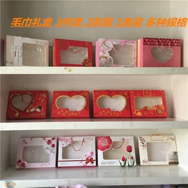 毛巾;婴童毛浴巾;浴巾、沙滩巾