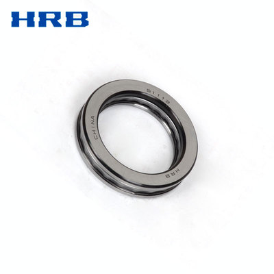 HRB 51112 8112 哈尔滨平面推力球轴承 现货直售 高精度 高速