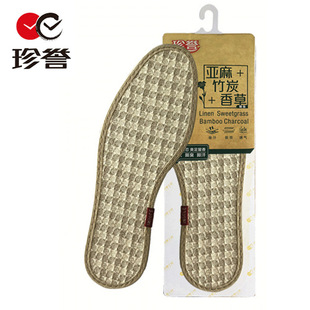 ����Ь�|��Ů͸�����������݁�����̿Ь�|�ļ��S��ֱ�N