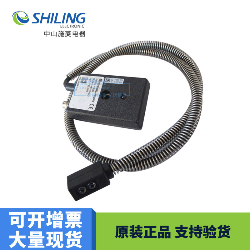 EDM    ML4-8-H-KSU-1748-Q   接近传感器高精度