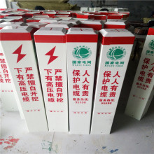 䓘־ʾpvc|ȼ⹩ˮܵƹر؂