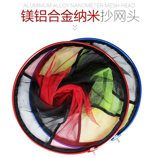 纳米抄网头镁铝合金抄网头速干捞鱼网鱼抄子抄鱼网兜渔具批发