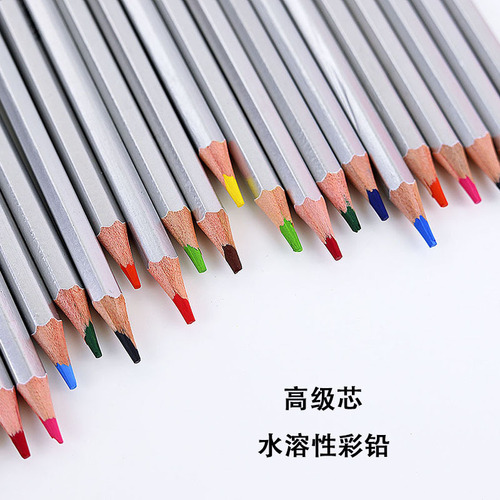 JUNESIX 3.0 premium core water-soluble colored pencils, watercolor painting heat shrinkable sheet pencils, 12-color set