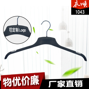 �S��ֱ�N1043�¼� 43cmPS�����¼� Ů�b�����¼� ���b��չʾ�¼�