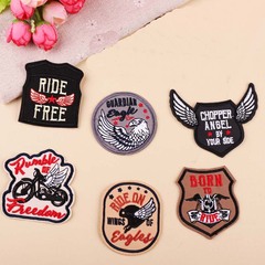 Embroidery patch computerized embroidered personalized DIY wings motorcycle eagle badge clothing decoration patch sticker