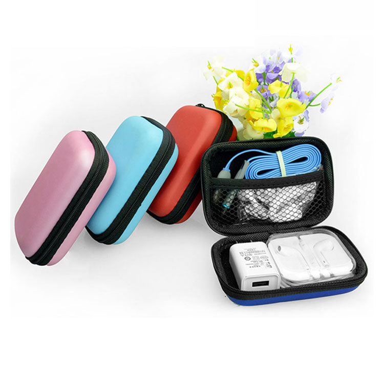 数码收纳包移动硬盘包数据线充电宝保护套耳机充电器收纳盒