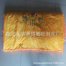 ����۱� �ӌ��Ӻ񽑻������ӆ��� �v����Ȧ�������l ������Ʒ