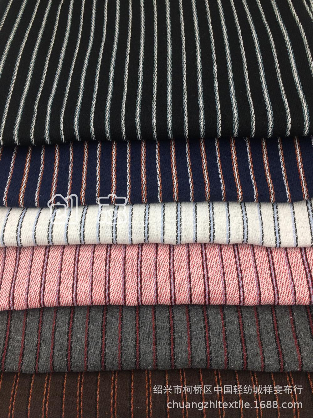 色织大斜纹提花面料提线提花彩色条子女装衬衫春夏装休闲服轻纺城