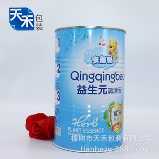 �S��ֱ�N ʳƷ�����׃��׷��F�̷��F�޴��ͷ���ȷ۹���ĸ�w����