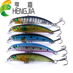 HENG JIA Hengjia Fishing Gear Small Lua Bait Minuo 7cm4g Xiaomino Fishing Bait Bionic Fishing False Bait