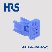 HRS汽车连接器GT17HN-4DS-2C(C)蓝色汽车插头HRS广濑4pin胶壳现货