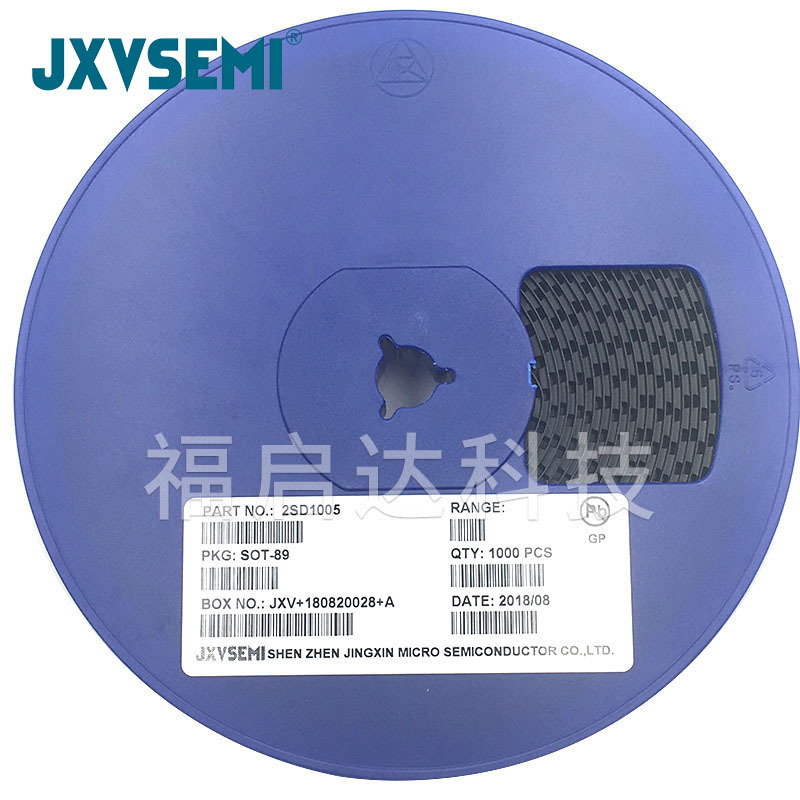 厂家供应2SD1005 SOT-89 丝印BV** 贴片三极管 高品质 2SD1005