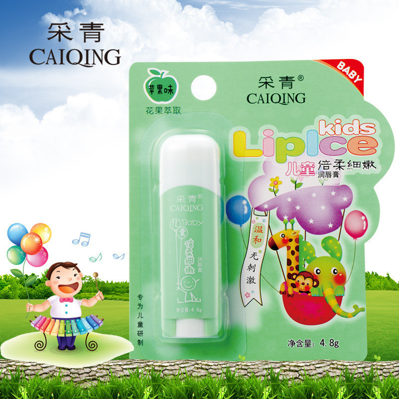 c07采青儿童倍柔细嫩唇膏4.8g婴儿保湿婴童唇膏 小孩唇膏保