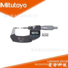 �ձ����S���Iǧ�ֳ�331-251/252/253/254-30 331-261/262/263-30