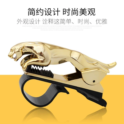 Other Automotive Interior Supplies – Creative Bracket