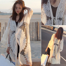 夏季新款韩版女装太阳花蕾丝衫宽松百搭防晒衣七分袖中长款开衫