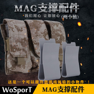 WOSPORT �S��ֱ�NMAGϻ��֧���m��������g�b��t���طN������CS