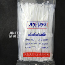 ���iʽ��������5*250�����̶����o���������������`��ɫ�������l