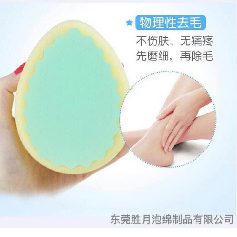 加工女式神奇除毛美肤海绵现货除毛海绵脱  彩色脱毛海绵