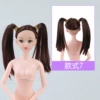 Ponytail, 7 size