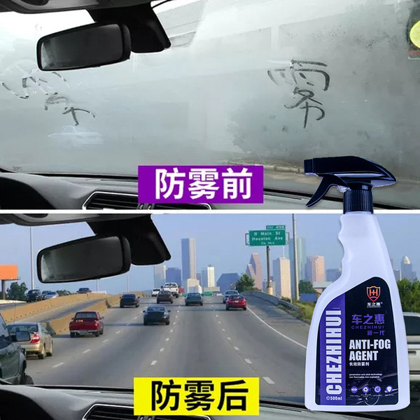 glass windproof aerosol anti-fog