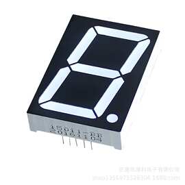 LED数码管 1.5寸单八HOUKEM-15011-ASR HOUKEM-15011-BSR