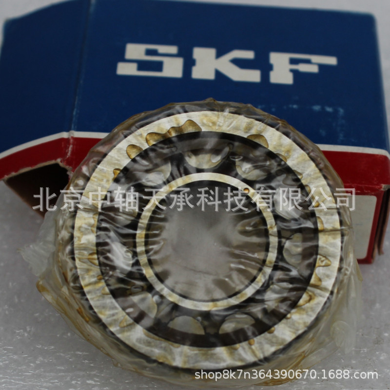 瑞典S-K-F圆柱滚子轴承S-K-F NU202ECP圆柱滚子