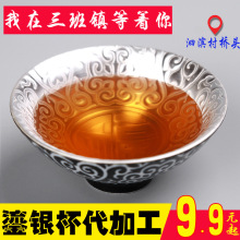 999���y�豭���ұ��ֹ����y���K�̽��ӹ������໨��y���˱�