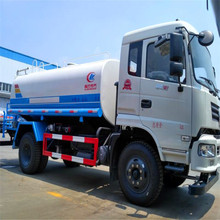����D913ר��12����ˮ�����ҵͼ۹�Ӧ 12��ˮ��Ʒ�ʱ�֤ �۸�����