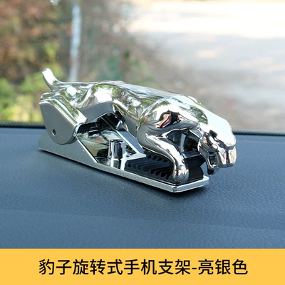 Decoration Creative Bracket, Other Automotive Interior Supplies - adhesive-style-gentleman-silver