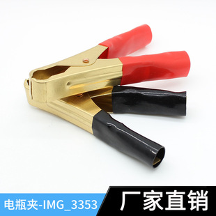 �S�ҹ���60A�ƿ�A��100mm���|ȫ�~�~�A����B�����S�~�ƿ�A���l