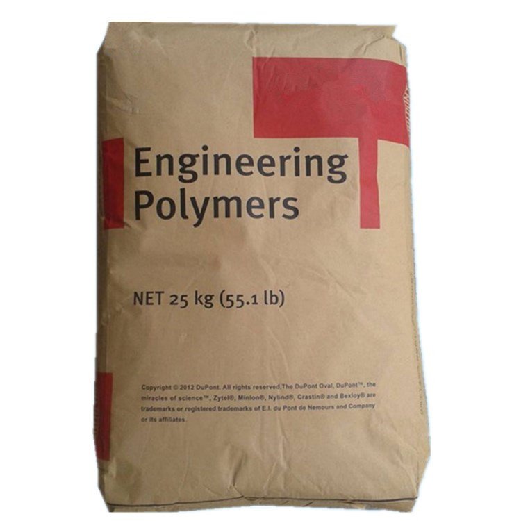 PA6美国杜邦73g15 73G15HSL 73G15T加纤15尼龙单6 汽车原材料