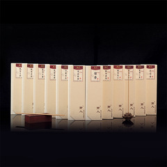 Handmade Religious Accessories mugwort box set, Wenren Brand various types 80g household incense for praying