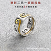 Design ring suitable for men and women stainless steel for beloved, on index finger