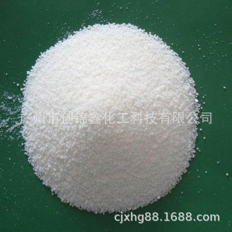 优价供应季戊四醇硬脂酸酯 PETS-4 橡塑耐高温润滑剂