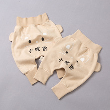 ������׃������o���Lѝ������Ů��ͯ�ӽq��PPѝ��������ѝ��}