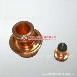 钨铜等离子热喷涂电极铜镶钨电极