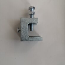 镀锌铸铁虎口夹梁夹  工字钢梁卡  C型钢吊梁夹老虎卡重型工业级