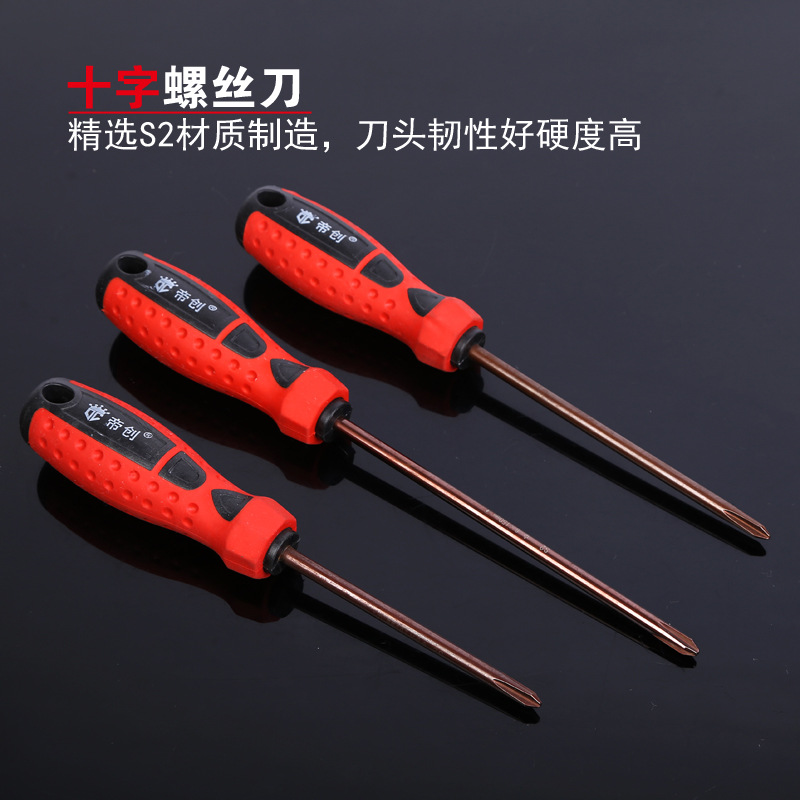Отвертка Di Chuang Torx 3 дюйма