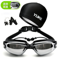 Yuke Swim Goggles, HD Waterproof Anti-Fog Large Frame Swimming Goggles for Men and Women with Earplugs